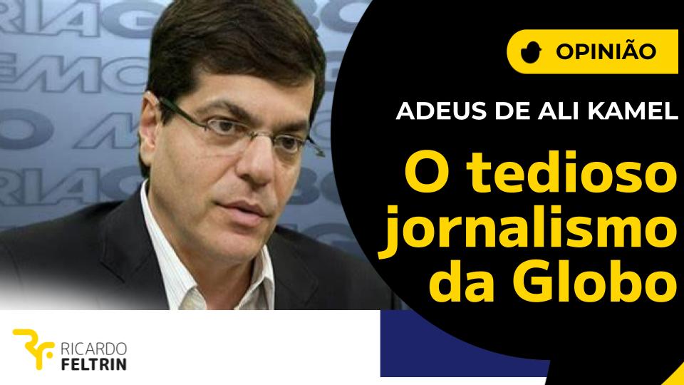 Jornalismo: uma década de pesquisa e formação by Núcleo de